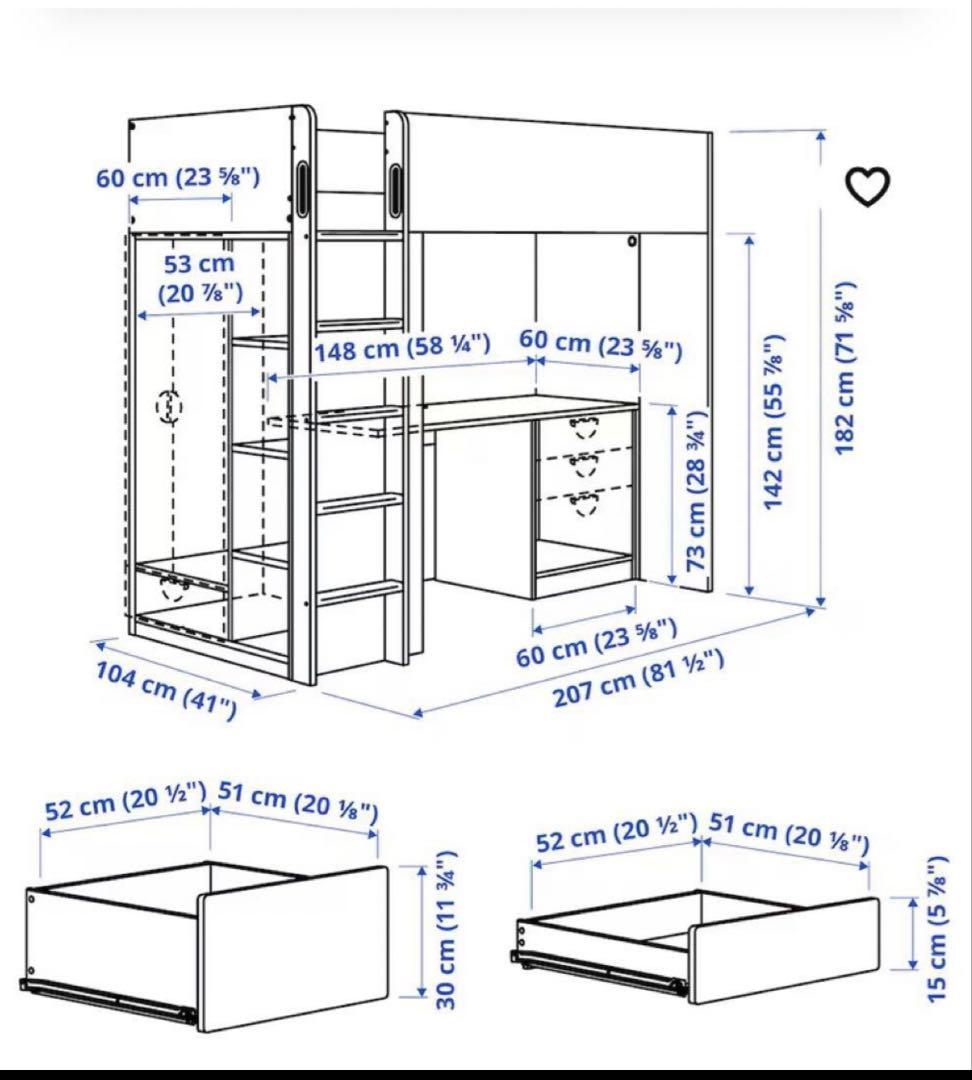 東京23区引き取り限定】 IKEA ロフトベッド 白stuva 机 ＆椅子 - メルカリ
