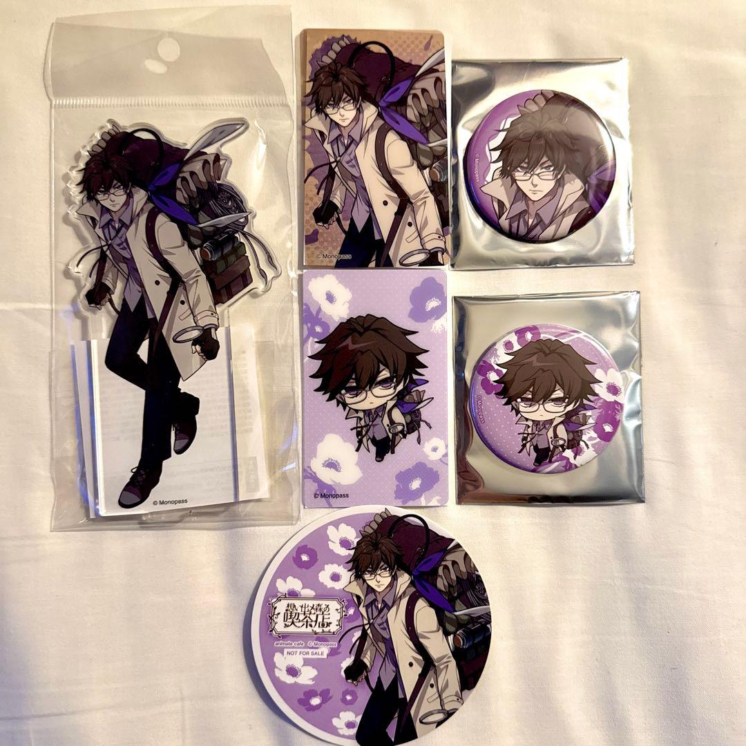 セット売り】モノパス アニメイトカフェ 想い出メ森の喫茶店 スマイル