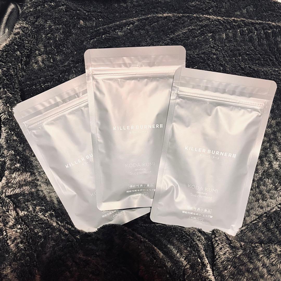KILLER BURNER II ダイエットサプリ 3袋セット - メルカリ