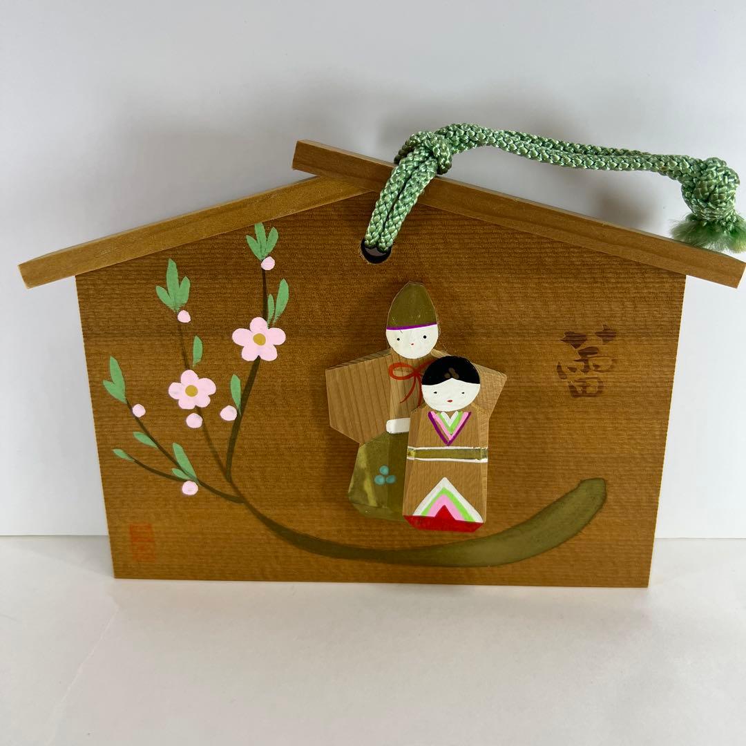 【希少品】伊予一刀彫　南雲作　雛人形絵馬 雛人形の絵柄 木製 ひな祭り 南雲 伊予の一刀彫 ｜雛人形・五月人形なら人形の和光