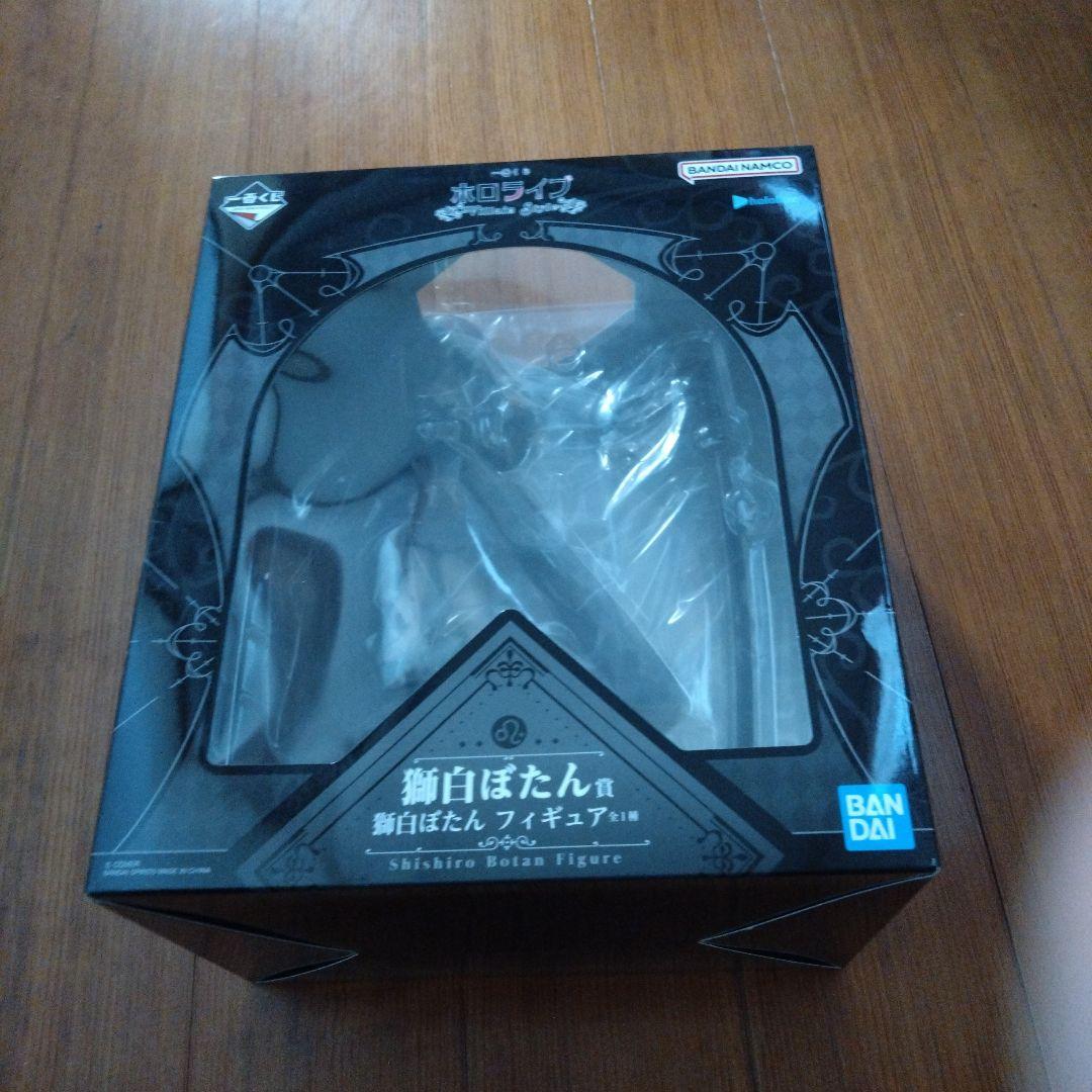 ホロライブ　一番くじ　獅白ぼたんフィギュアセット 一番くじ ホロライブ ～Villain Style～」本日より順次発売！ - HOBBY