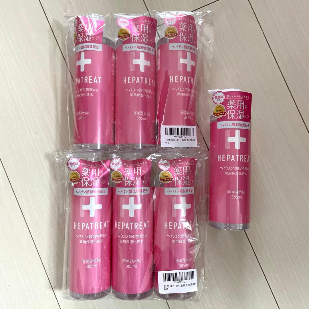 日本ゼトック　ヘパトリート薬用保湿化粧水 385mL×7本セット Amazon | 【3個セット】ヘパトリート 薬用保湿化粧水 385ml（医薬部外