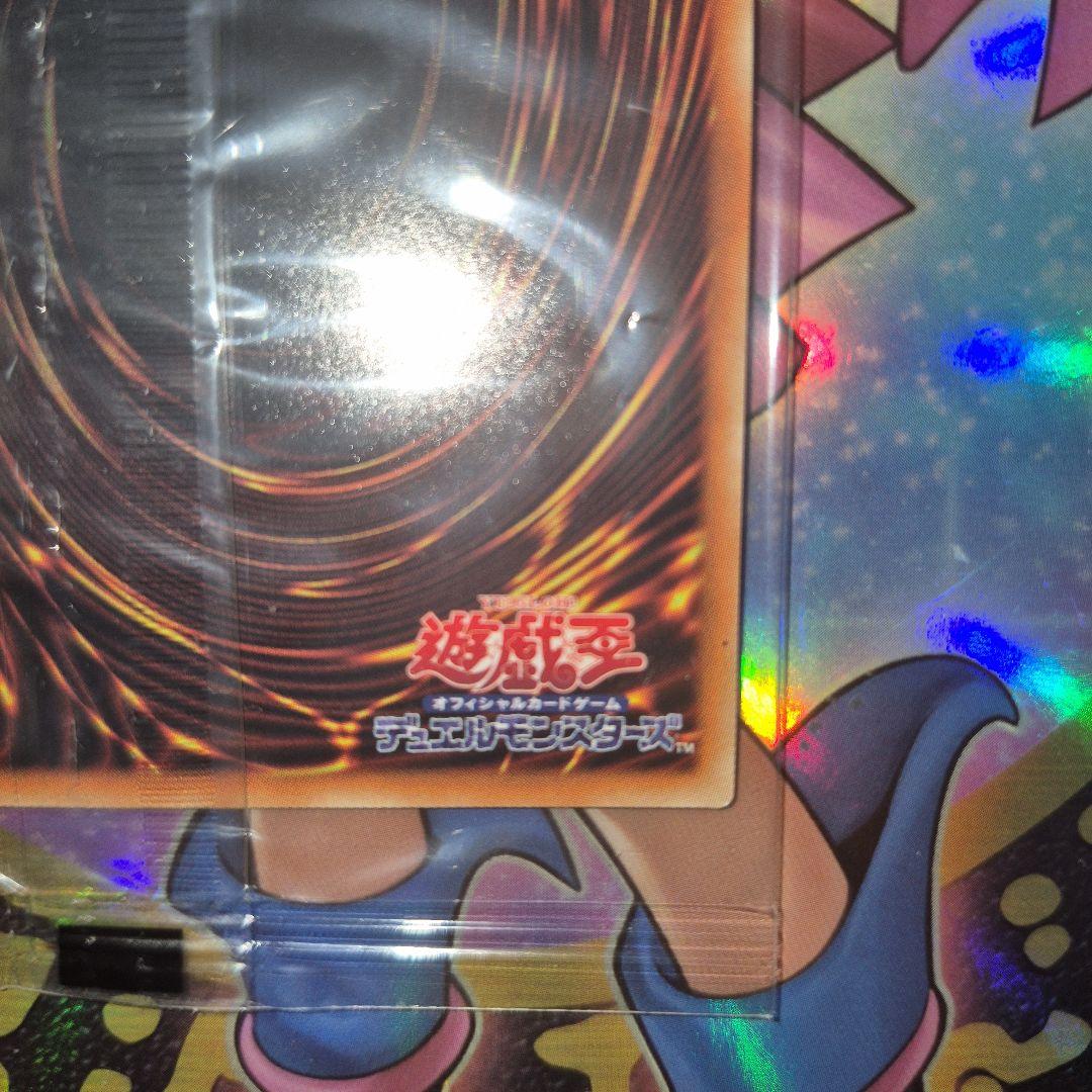 遊戯王【最終値下げ】ブラックマジシャン20th WCS2018 未開封限定