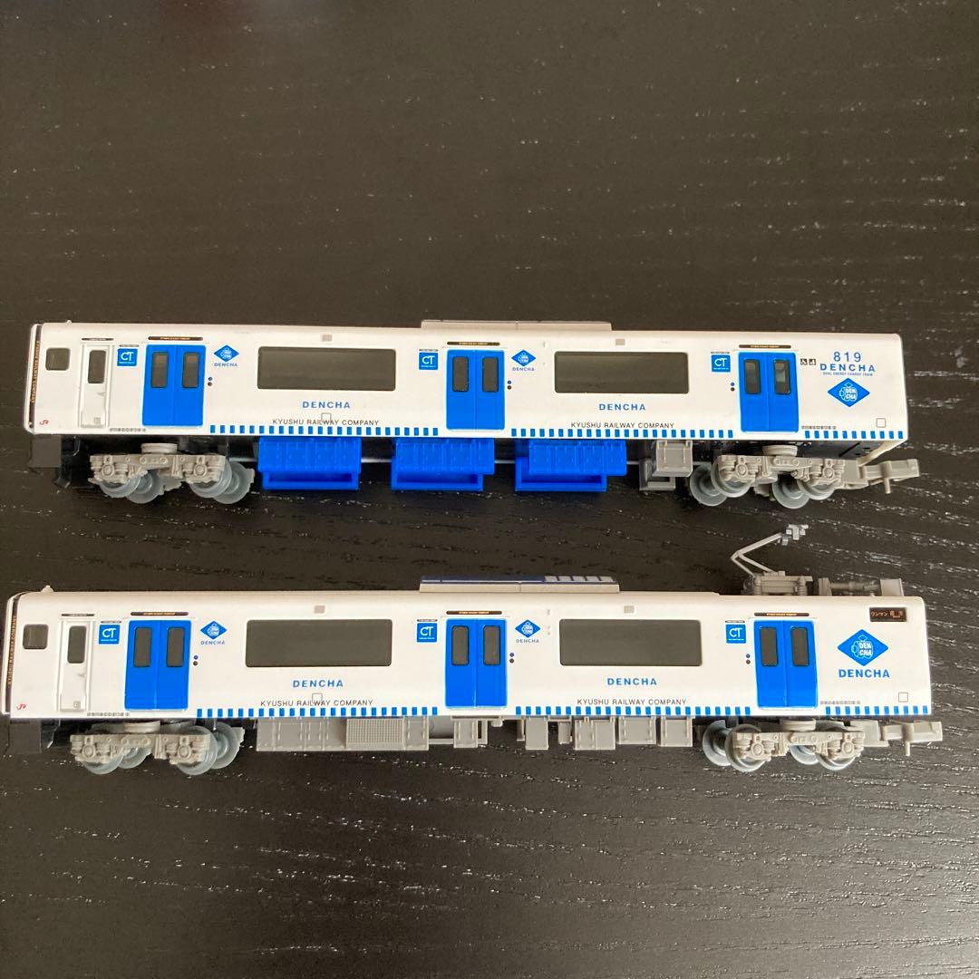 鉄コレ 32弾 JR九州 BEC819系 2両セット - メルカリ