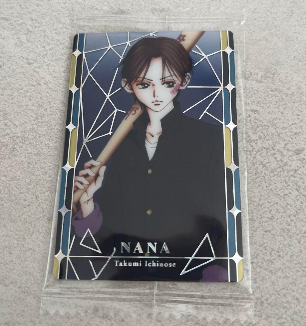 矢沢あい ツインウエハース シークレット NANA - メルカリ