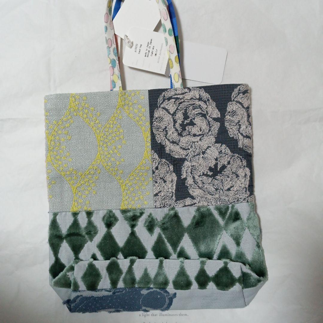 週末お値下げ ミナペルホネン トーストバッグ rosy ミックス 新品