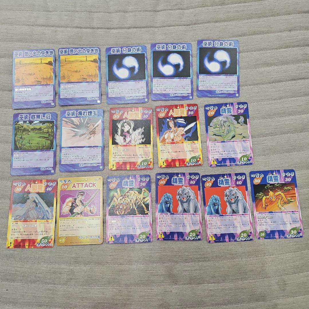 シャーマンキングトレーディングカード レア、スーパーレアまとめ売り