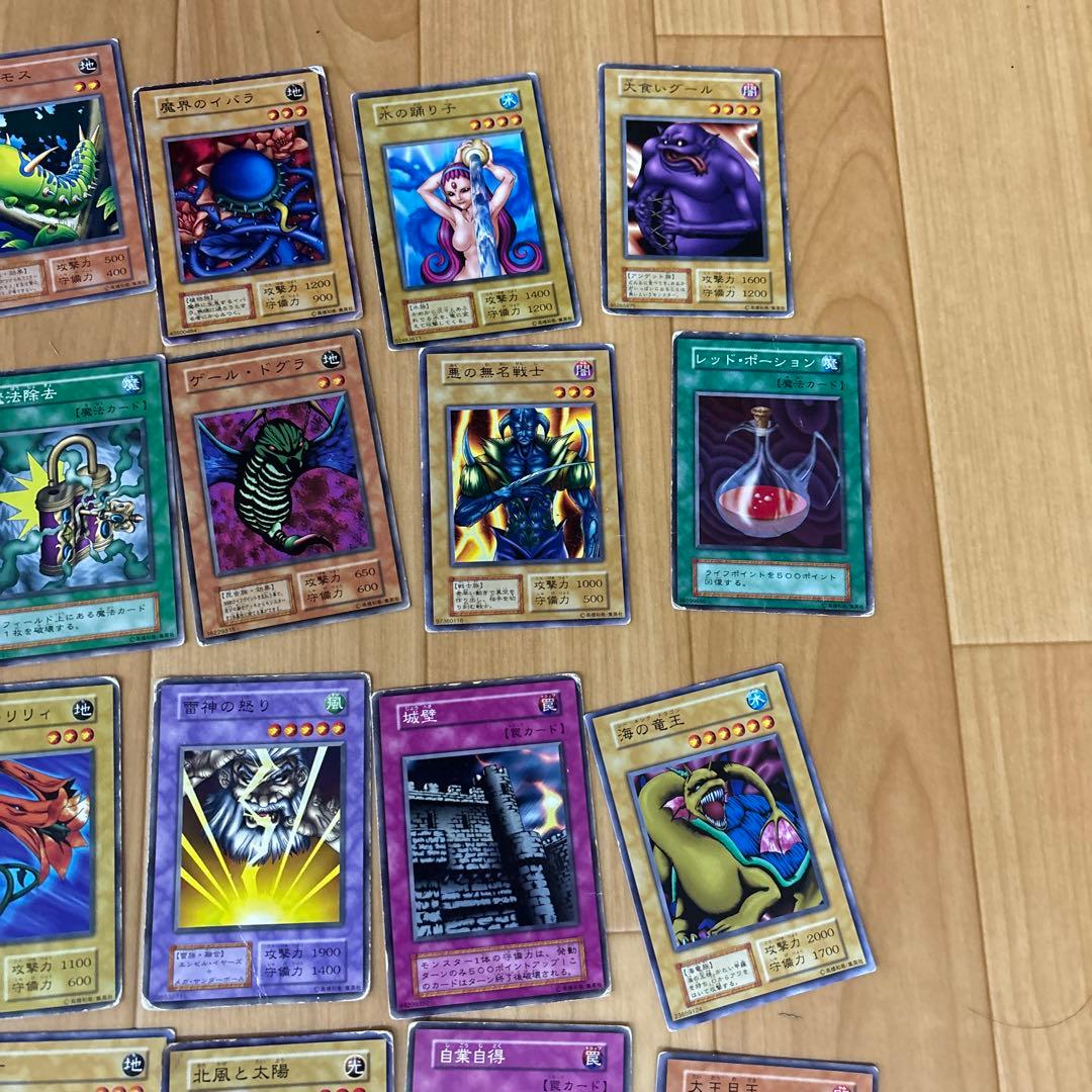 値下げ】⑤遊戯王 183枚 まとめ売り 右下ホロなし - メルカリ