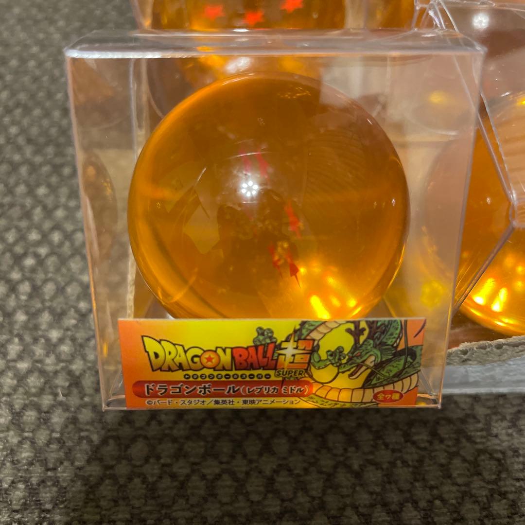 ドラゴンボール超 ドラゴンボール レプリカミドル 7種コンプリート