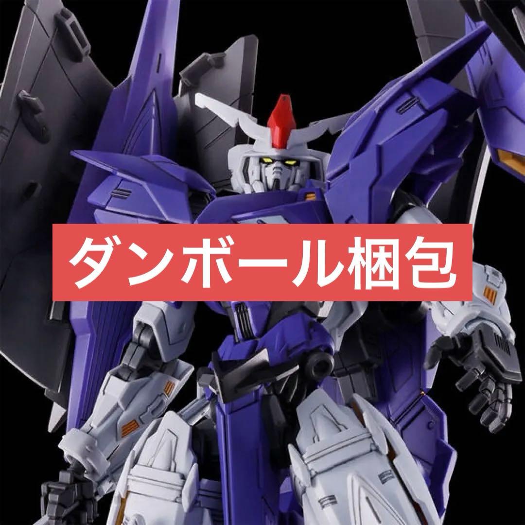 新品未組立】HG 1/144 ガンダムグリープ - メルカリ