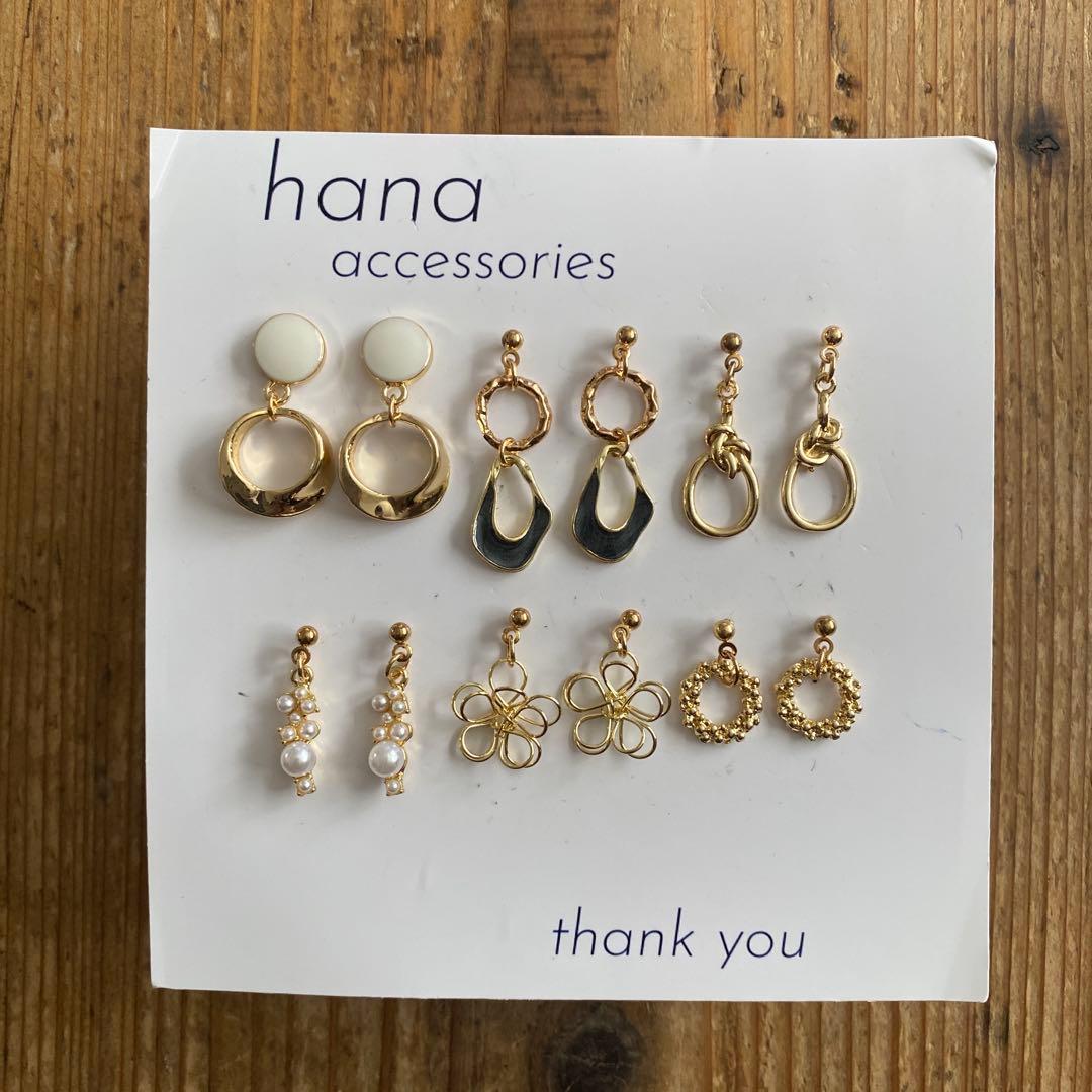 012] ハンドメイドピアス ＊まとめ売り＊ 6点セット＊リング＊ - メルカリ