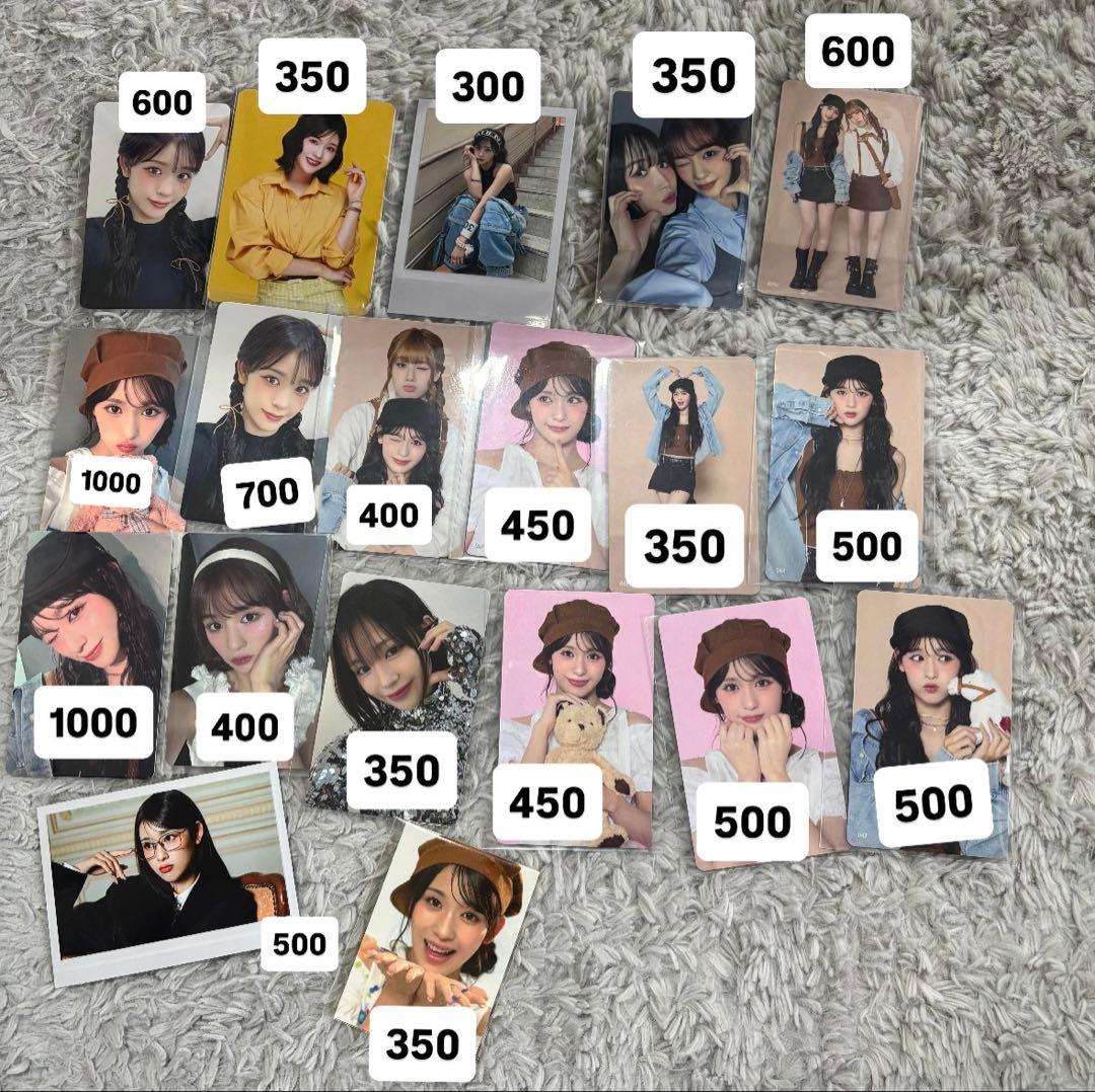 ME:I ミーアイ 石井蘭 トレカ - メルカリ