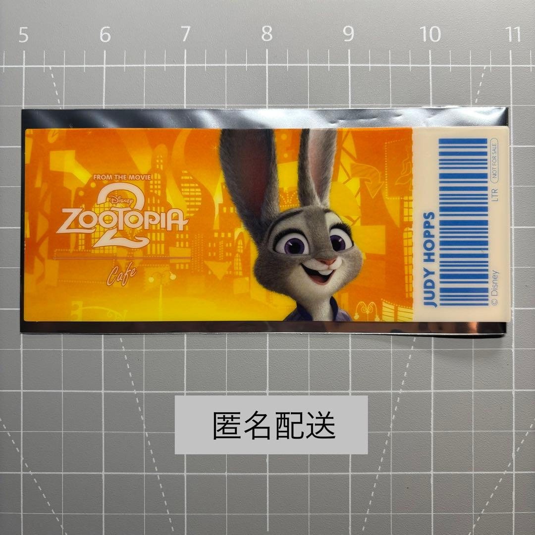 ジュディ】オリジナルチケット風クリアカード ズートピアカフェ - メルカリ