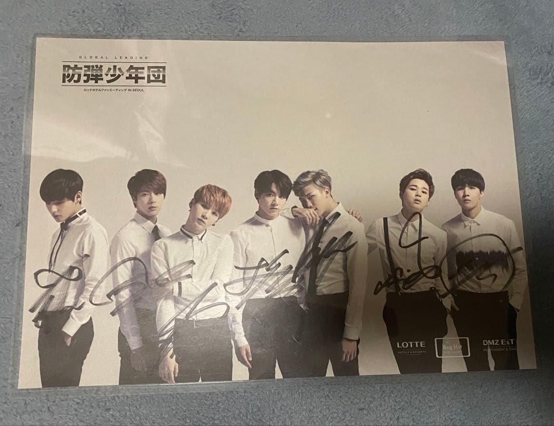BTS 防弾少年団 直筆サイン入りポスター BTSの直筆サイン入りポスターが当たるキャンペーンを開催！本日から