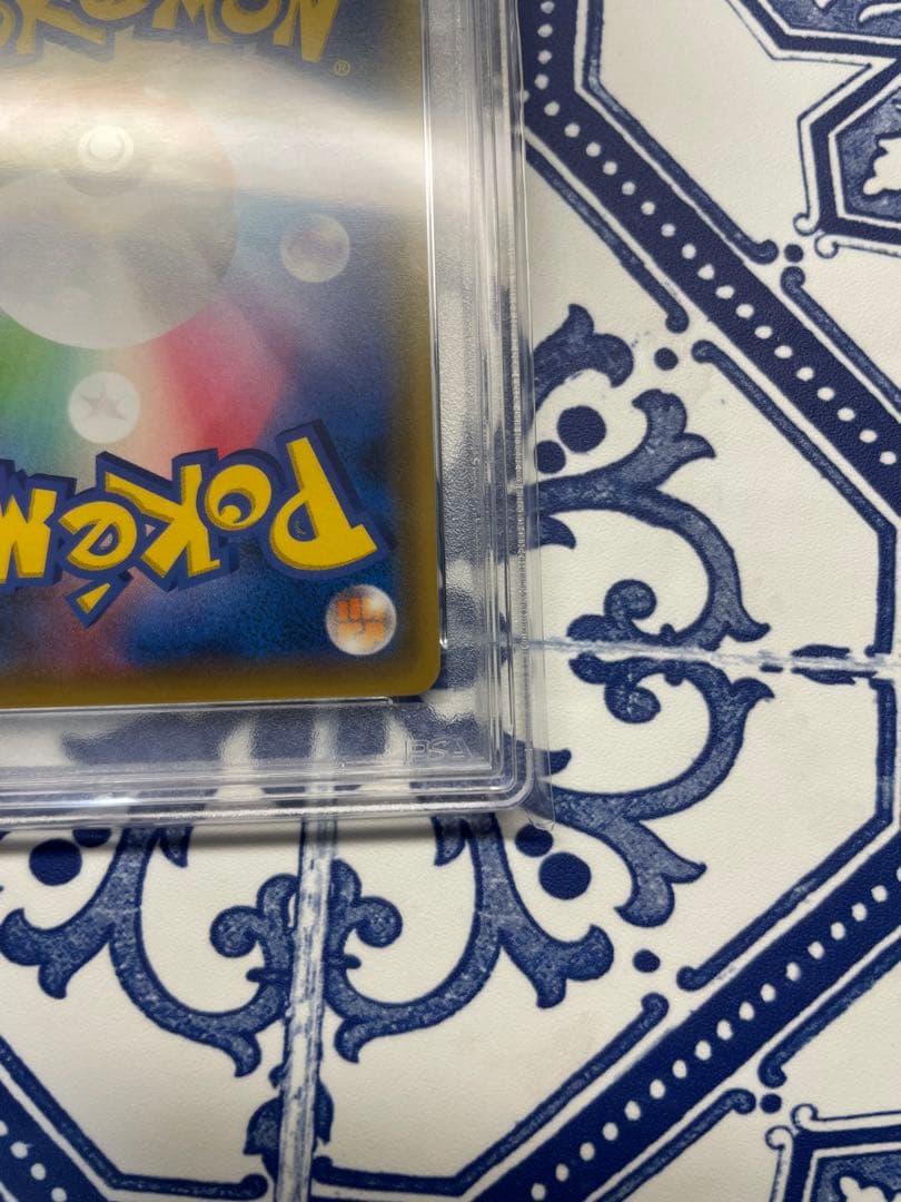 PSA10】マオ&スイレン SR あんしん鑑定 - メルカリ