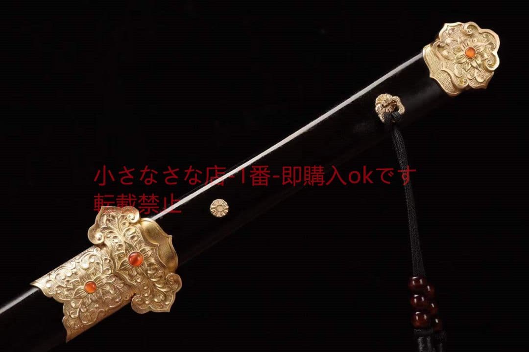 唐剣陌辰剣 唐剣 模造刀·模擬刀 居合刀