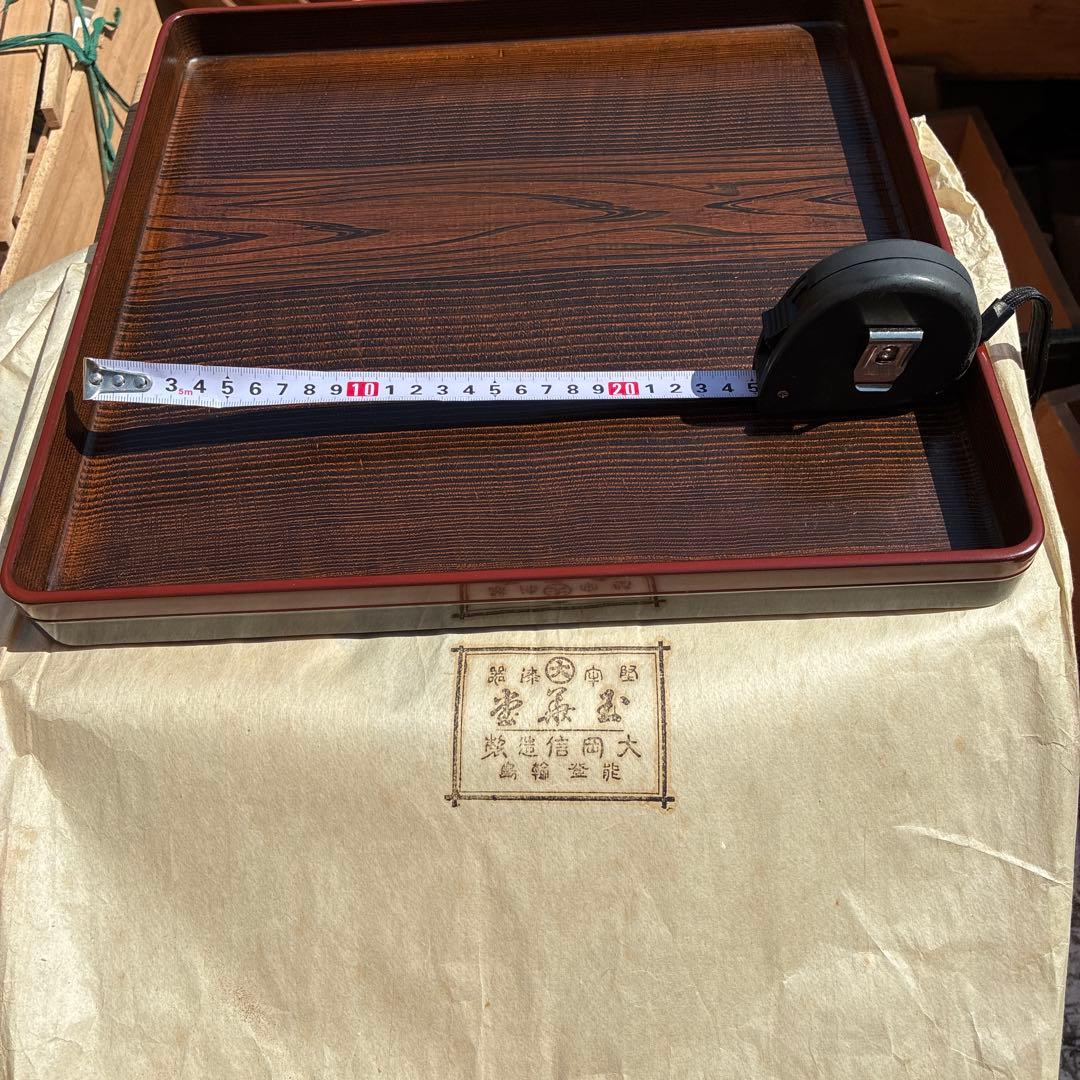 輪島塗り、昭和レトロ、ビンテージ、大岡漆器店、‼️国産堅牢美術漆器‼️