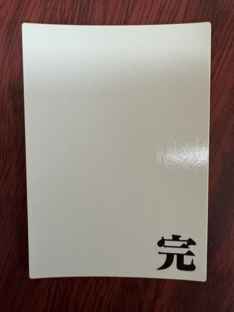 d*9様 エヴァンゲリオン カードダスマスターズ第三弾109枚まとめ売り