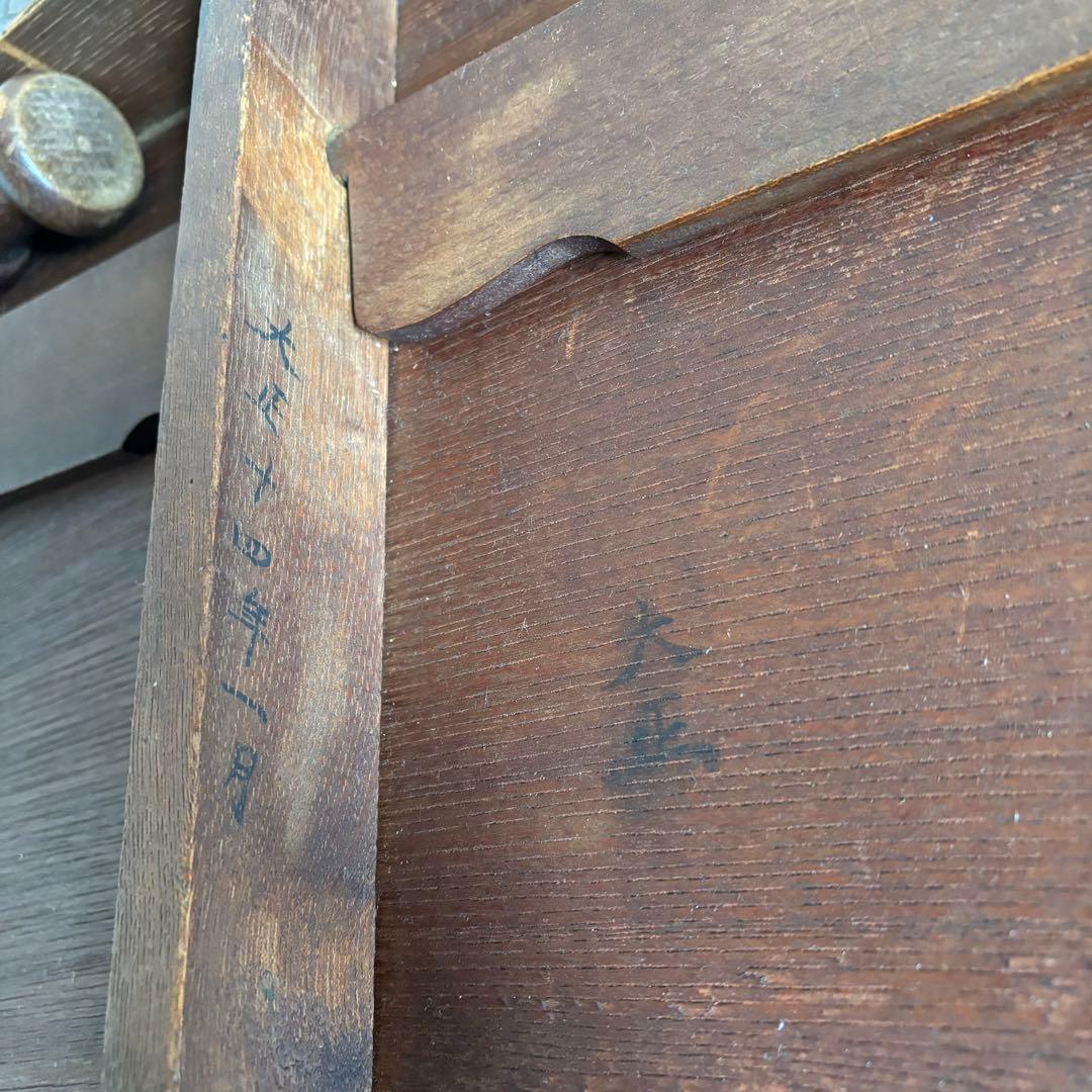 レトロ 木製 テーブル 机 ちゃぶ台 昭和 大正 天然生活 インテリア カフェ