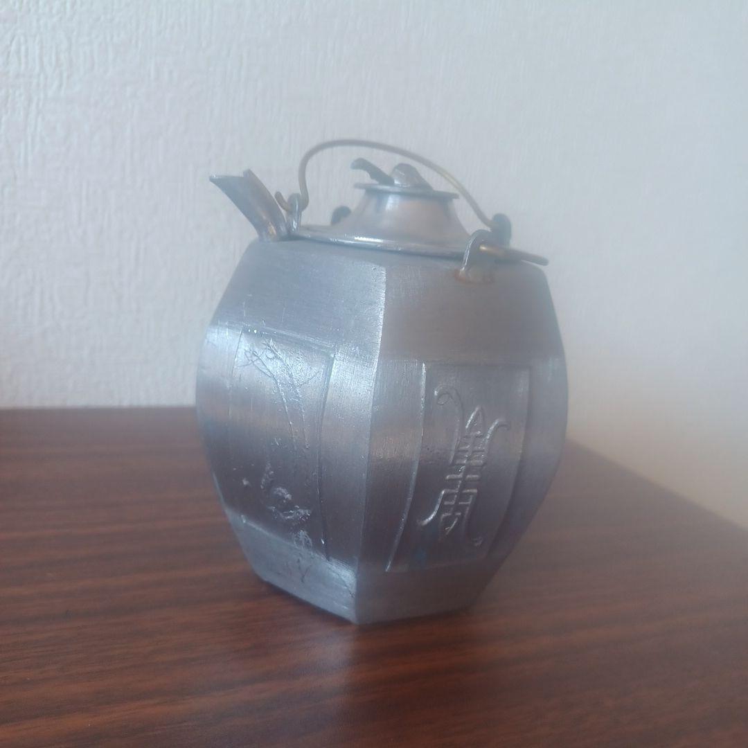 中国酒器 チロリ 六角形 龍鳳凰文 酒燗器 酒器 錫製 亀形蓋 六角酒燗器