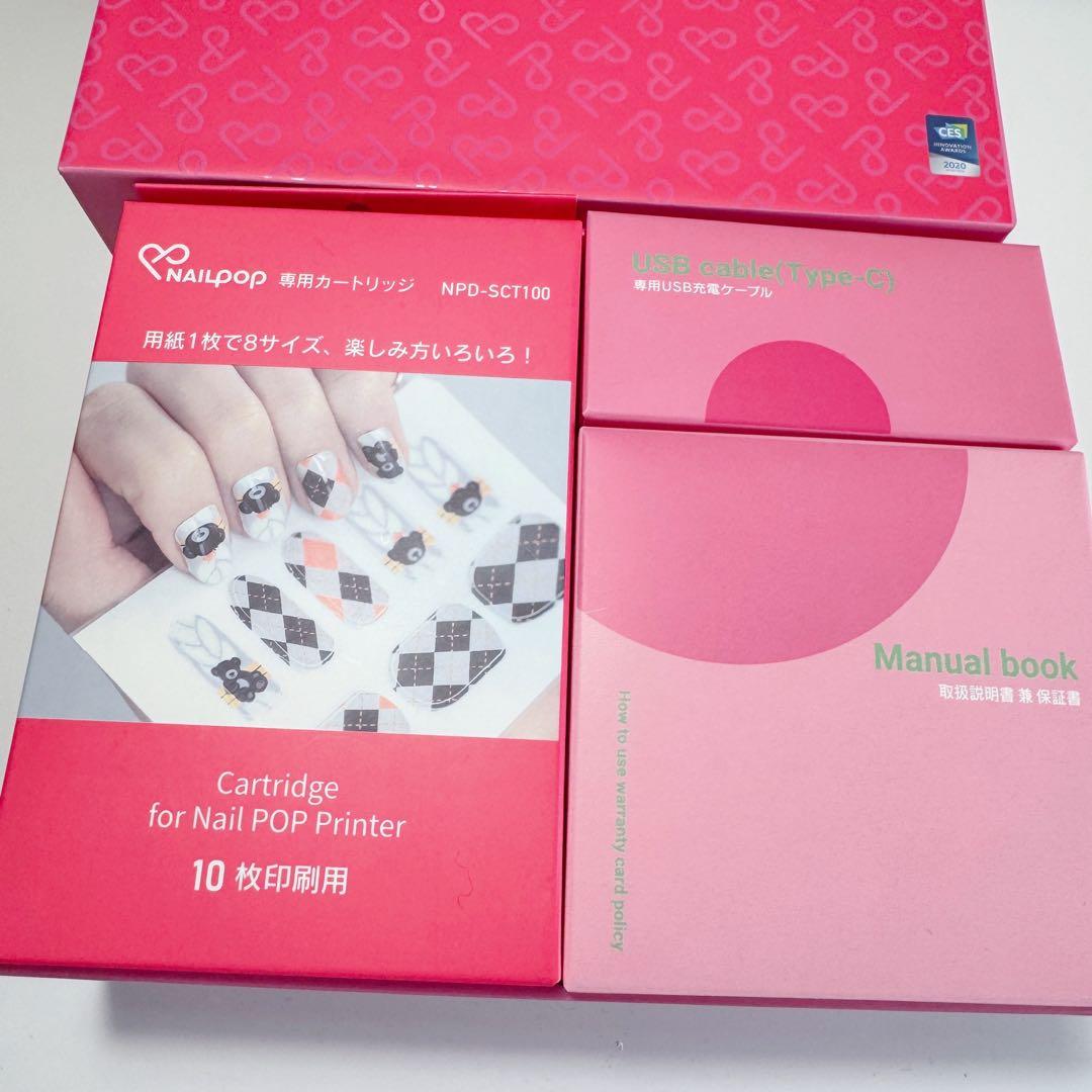 NAILPOP ネイルポップ ネイルプリンター 韓国 NPD-SCT100 - メルカリ