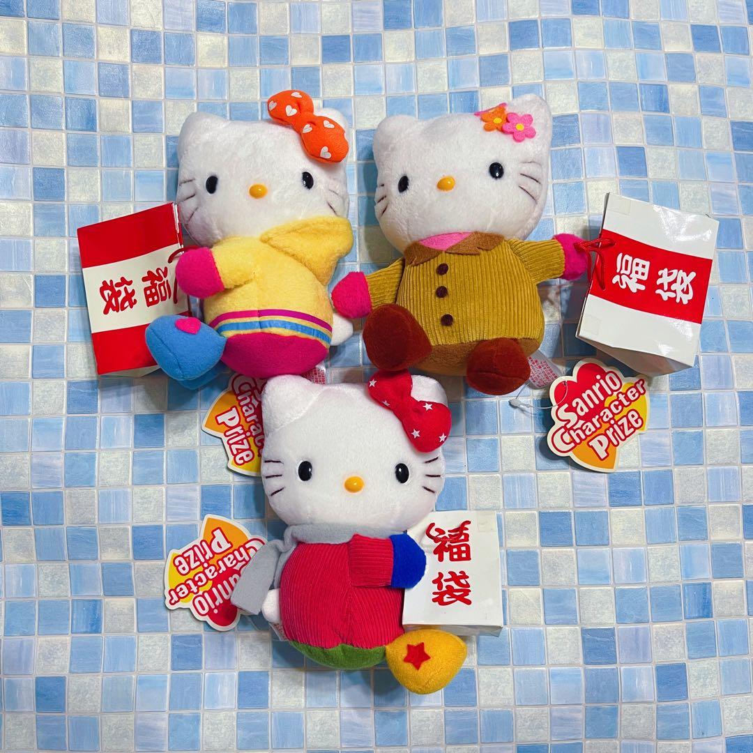 サンリオ　ハローキティ　ぬいぐるみ　マスコット　福袋　3点セット サンリオキャラが可愛い“福袋”マスコットで登場、「サンリオ ハッピー