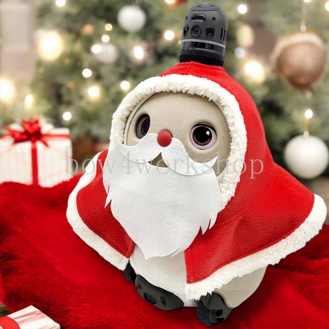 ラボット LOVOT ラボットの服ハンドメイド クリスマスポンチョ＆お髭
