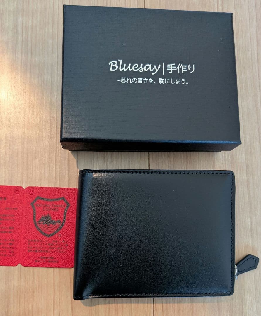 ふくパン様専用 - メルカリ