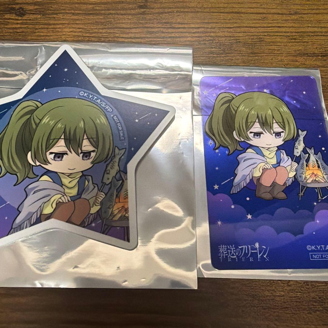 葬送のフリーレン フリーレン カフェ ユーベル 来場特典 クリアカード