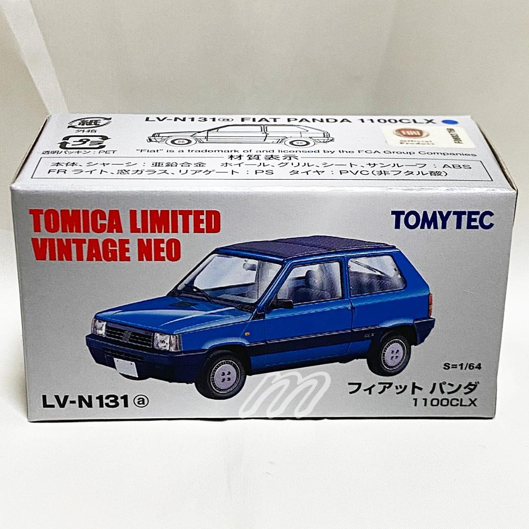 ⭐️ トミカリミテッドヴィンテージネオ フィアットパンダ 1100CLX