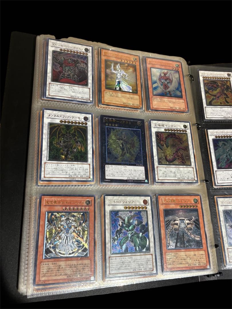 ☆遊戯王カードゲーム☆コレクション☆総枚数約8000枚以上☆まとめ売り