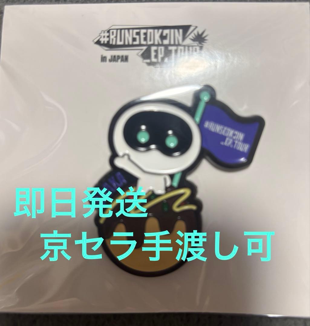 BTS ジン RUNSEOKJIN ピンズ ピンバッジ 大阪 - メルカリ