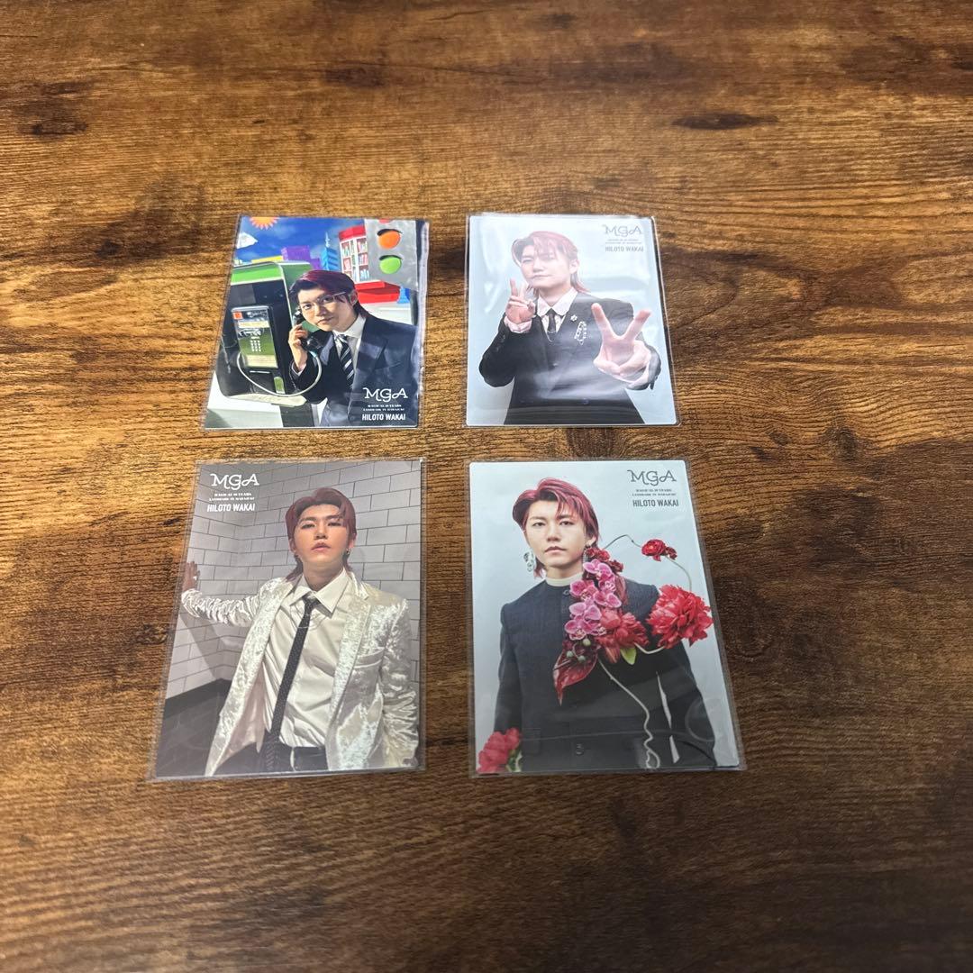 若井滉斗 フォトカード 006 030 033 036 4枚セット - メルカリ