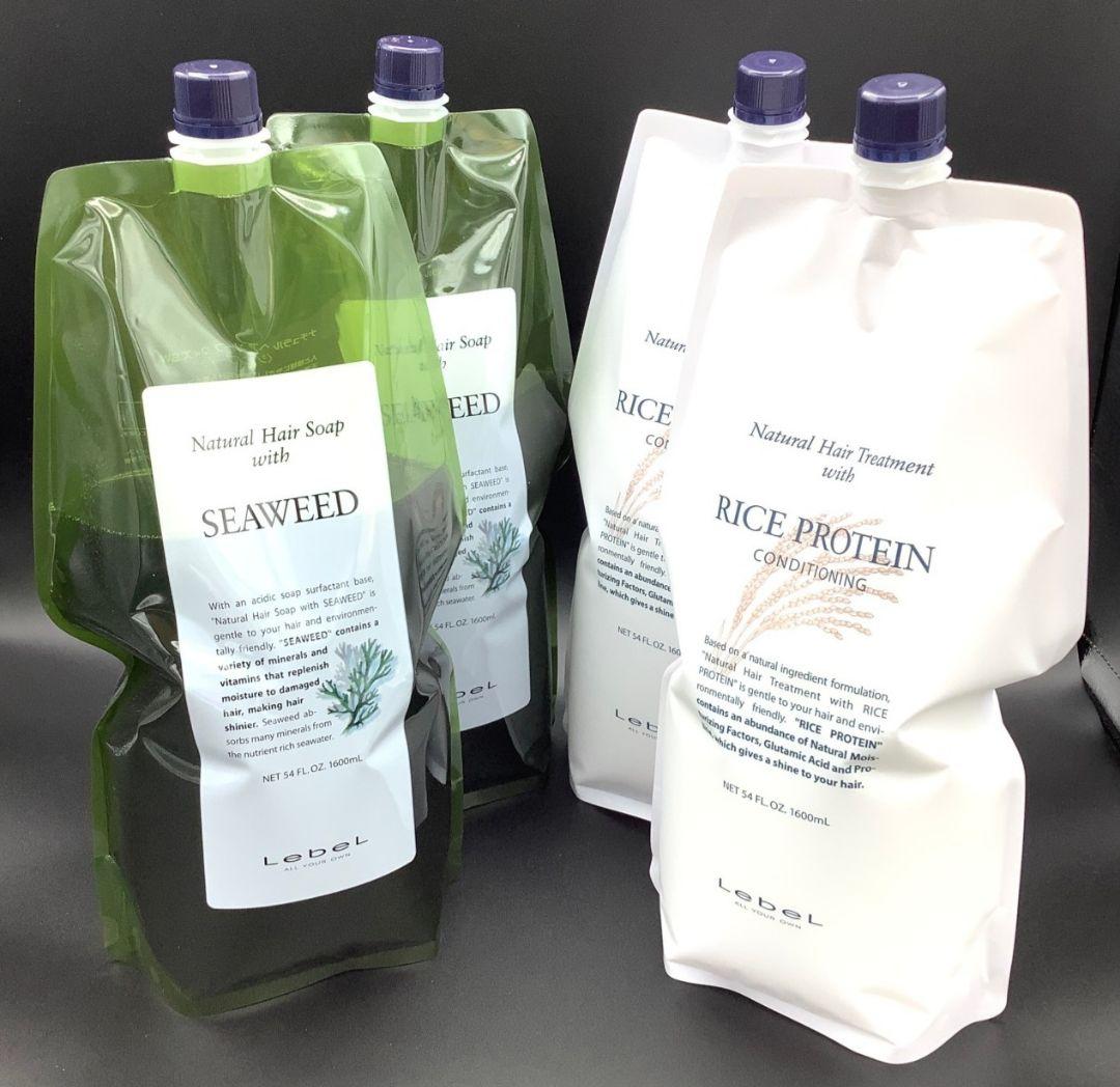 ナチュラルヘアーソープシーウィード×2、ライスプロテイン×2　1600mlセット LebeL（ルベル） ナチュラルヘアソープ 1600ml ＆ トリートメント1600g