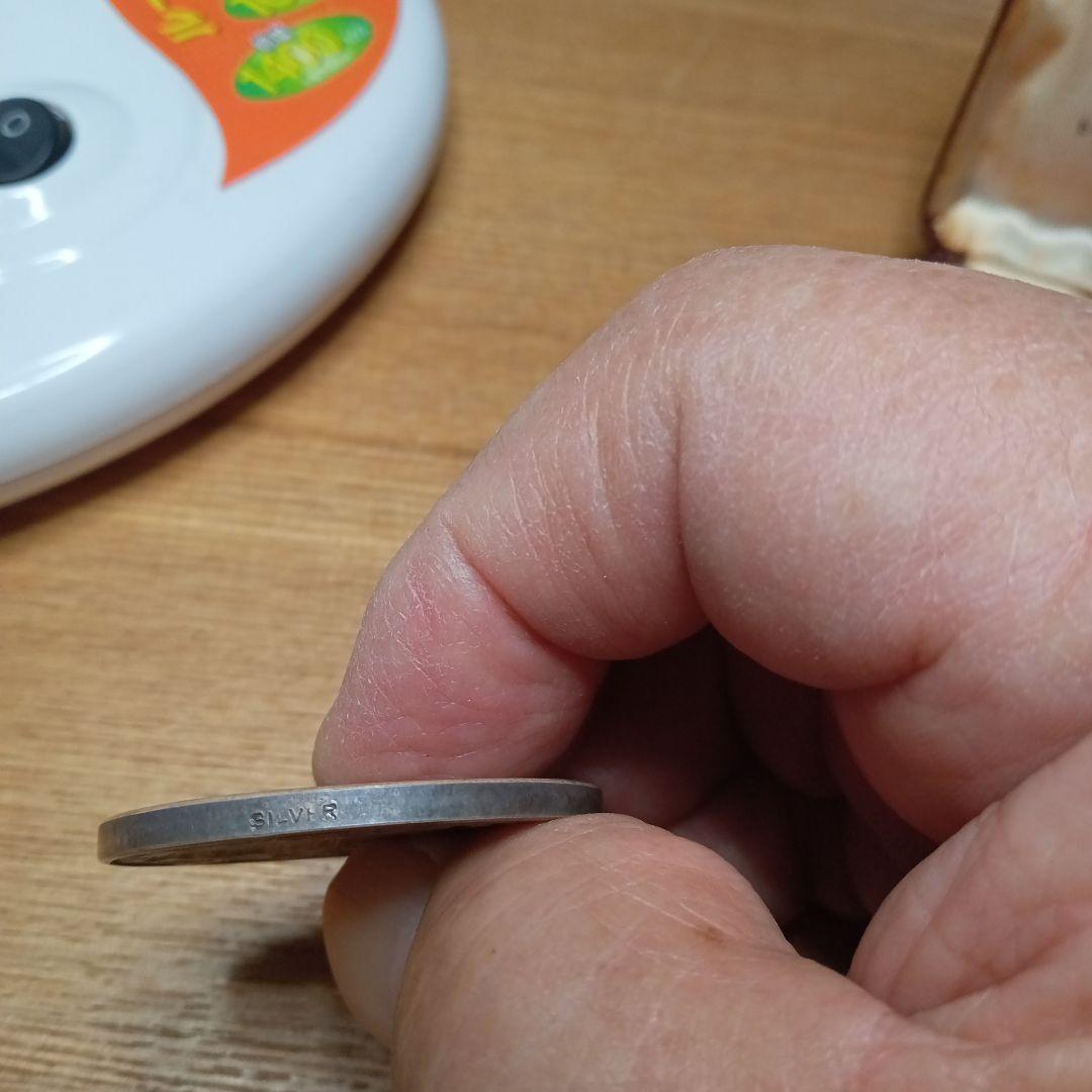 500円記念シルバー1000 。日生クラブ表彰純銀 チャーチルシルバー