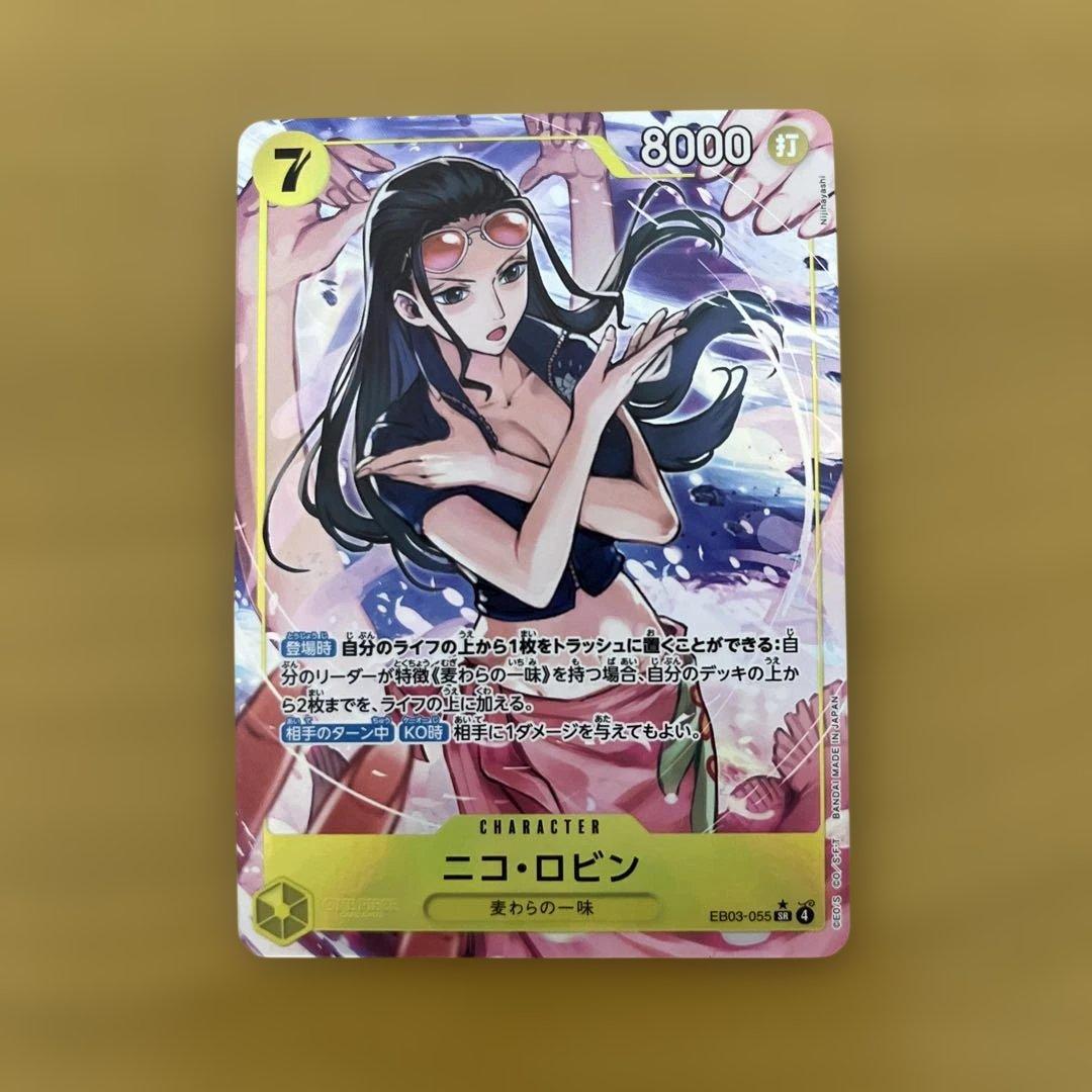 ニコ・ロビン EB03-055 SRパラレル - メルカリ