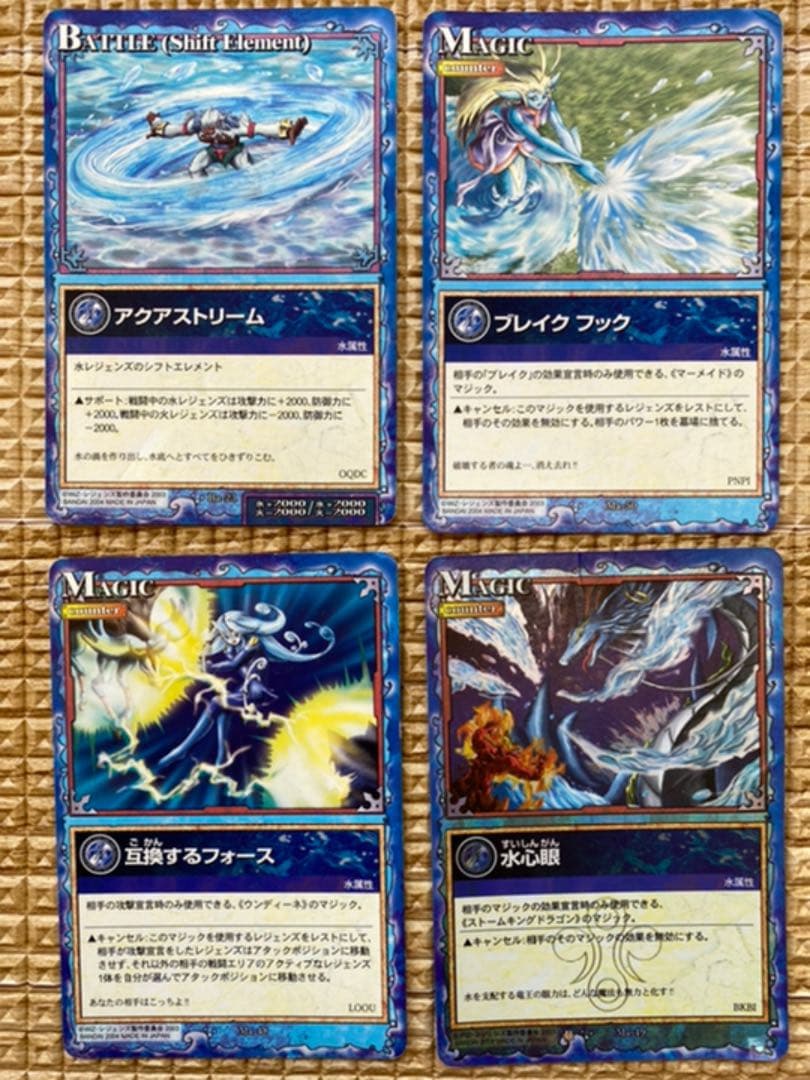 レジェンズ ザ・カードゲーム - メルカリ