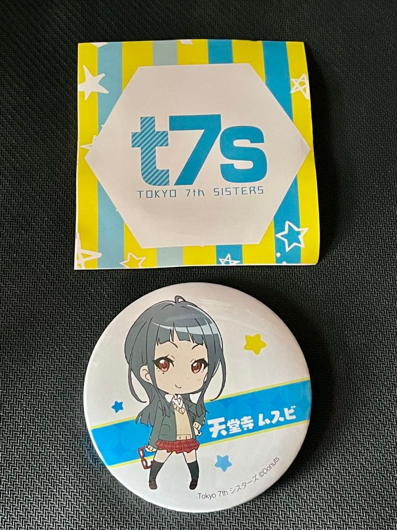Tokyo 7th シスターズ ナナシス 天堂寺ムスビ 缶バッジ - メルカリ