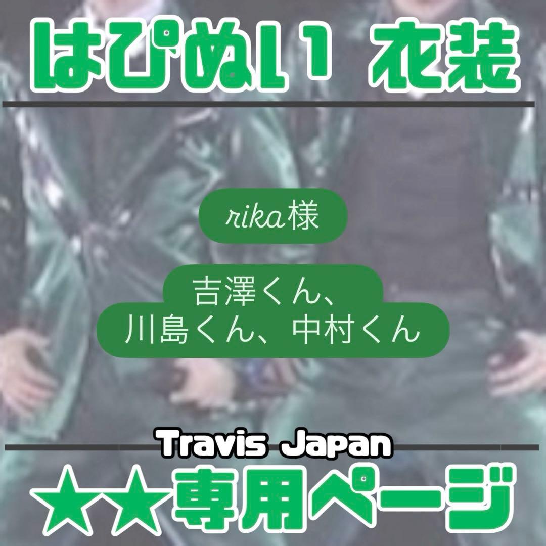 rikaページ コンクリートドリル | 製品情報 | ユニカ株式会社 [UNIKA CO., LTD.]