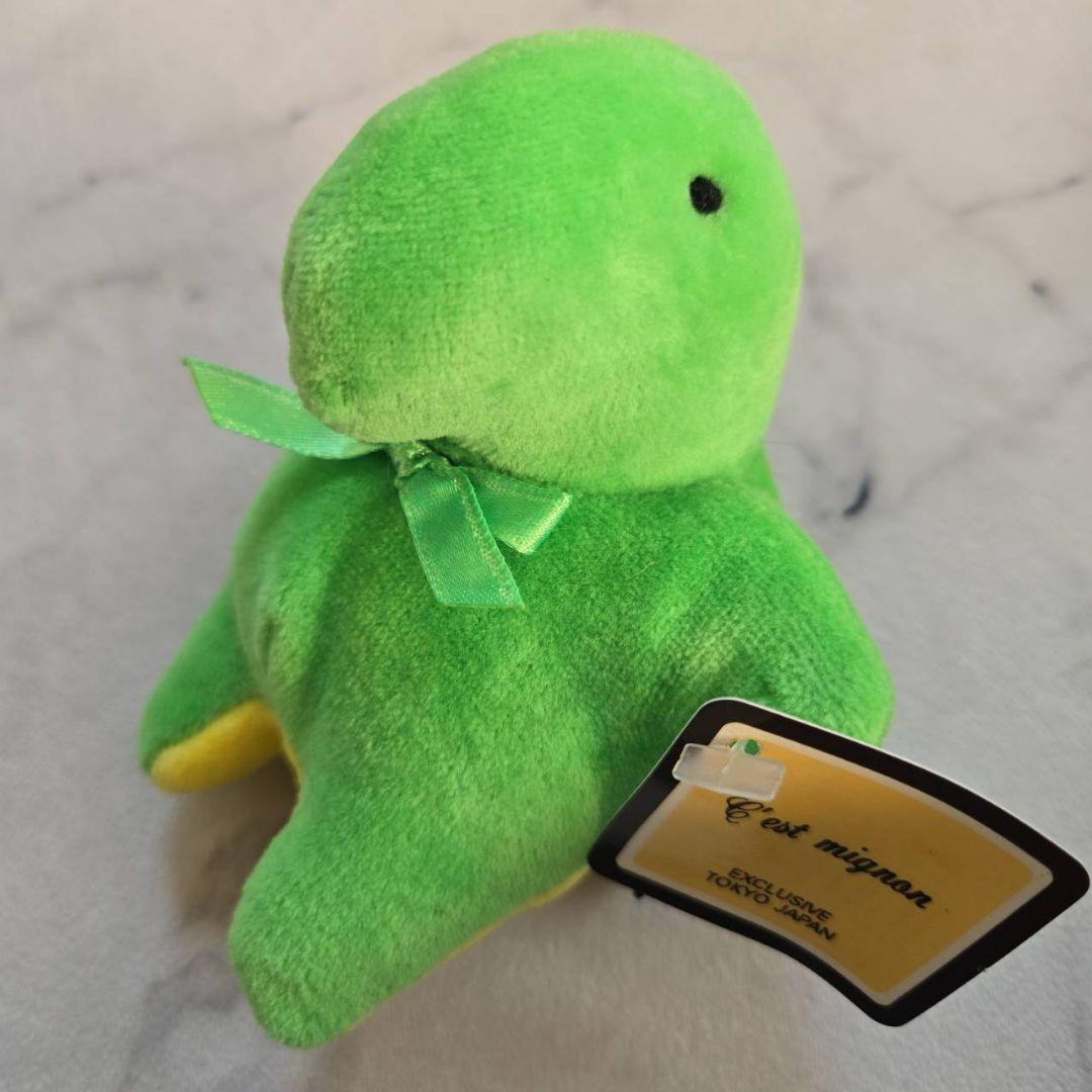 C'est mignon セ・ミニョン 手乗 ぬいぐるみ ドラゴン 緑 恐竜 竜