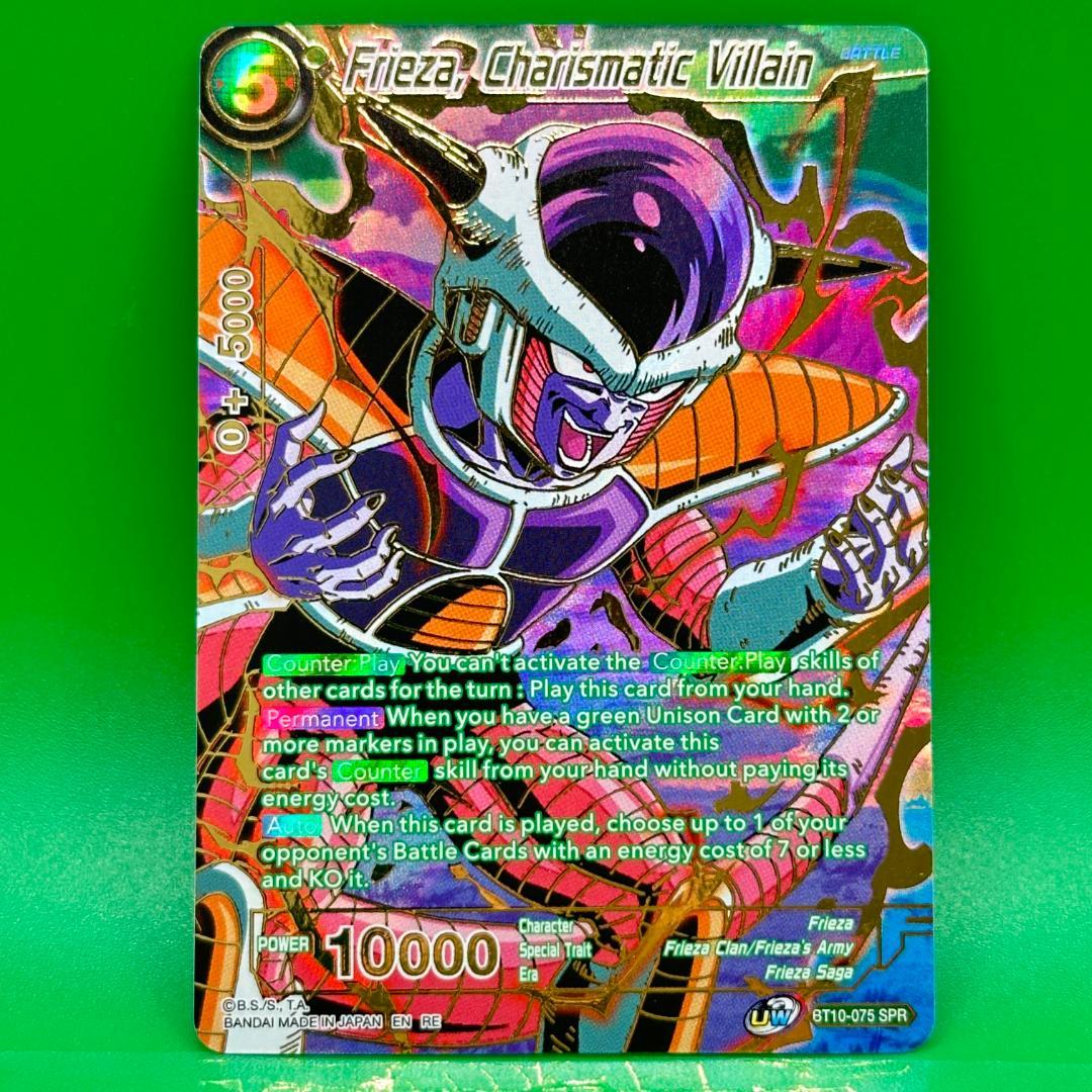 ドラゴンボール 海外 フリーザ 第一形態 BT10 SPR スペシャルレア 英語