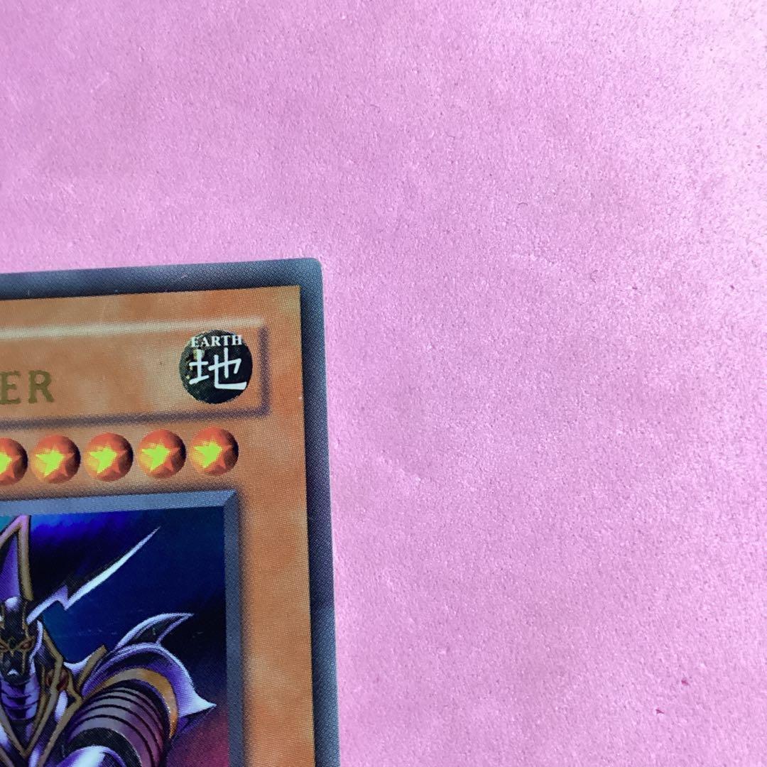 遊戯王 旧アジア版 バスターブレイダー ウルトラレア 1st - メルカリ