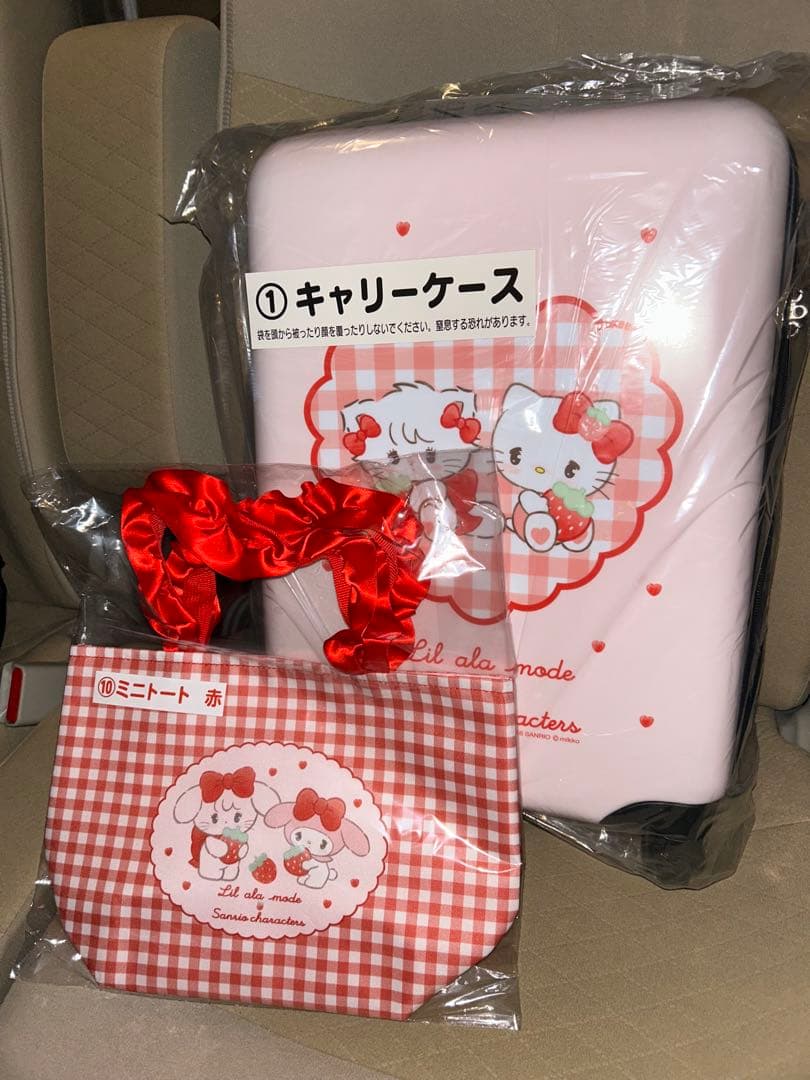 サンリオ mikko くじ ①キャリーケース ⑩ミニトート赤 セット - メルカリ