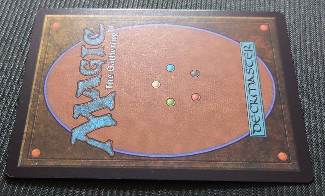 mtg 稀少個体 モーグリ族の戦士、モグ バンドル限定 拡張 FOIL - メルカリ