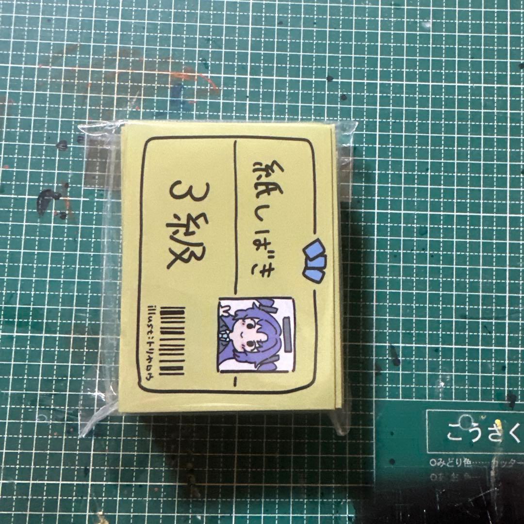 トリヤロウ 会場限定 スリーブ ユウカ 焼きトリ定食 コミケ C107