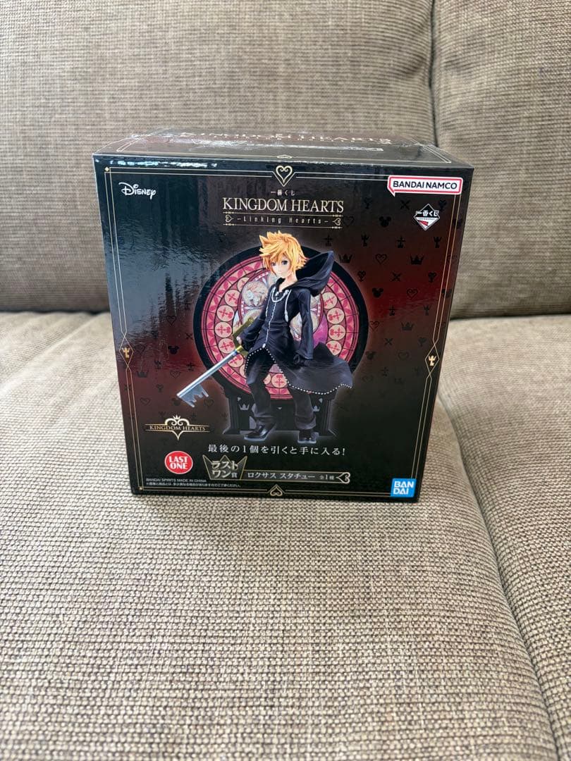 キングダムハーツ ロクサス ラストワン賞 - メルカリ