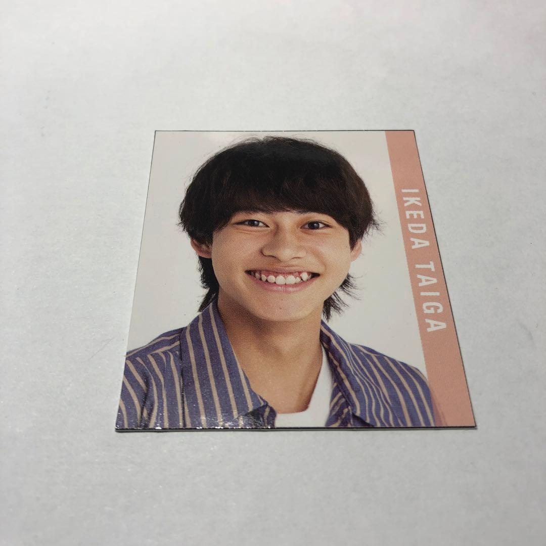 MYOJO デタカ ジャニーズJr 池田虎雅 - メルカリ