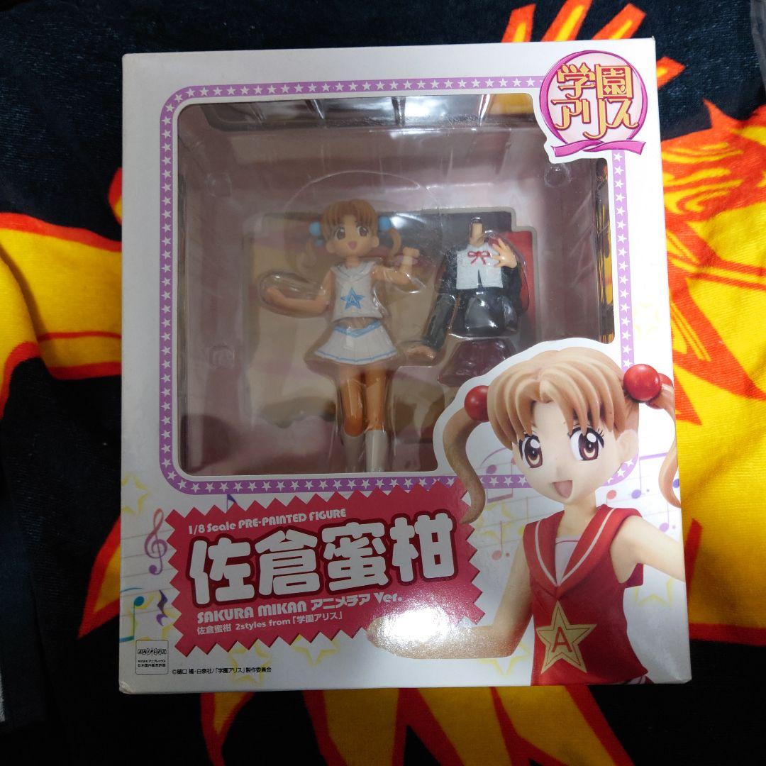 フィギュア　佐倉蜜柑 ホワイトチアVer. 学園アリス　 1/8 佐倉蜜柑 2styles from学園アリス -ホワイトチアVer.- 完成品