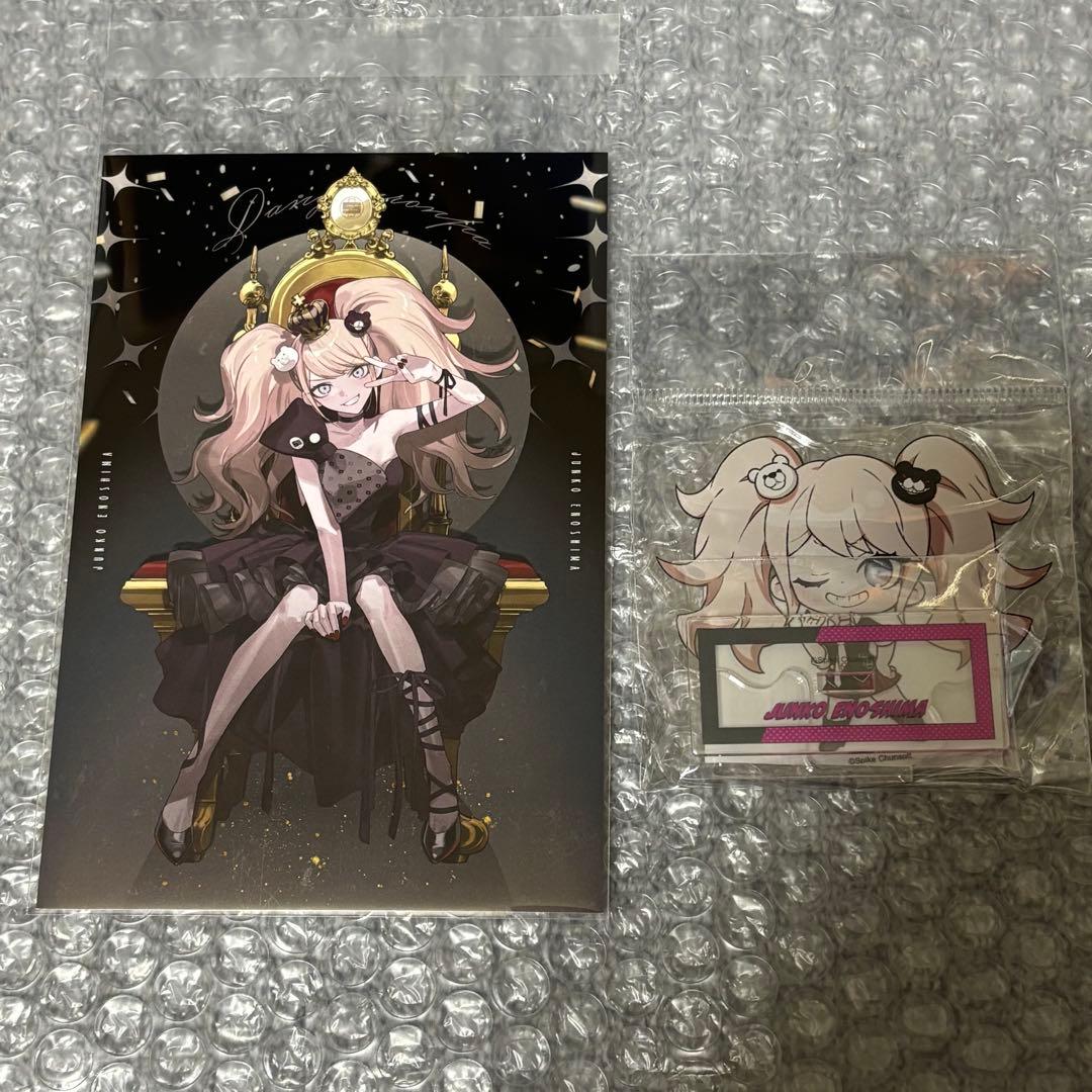 ダンガンロンパ 江ノ島盾子 玉座 特典ポストカード オンラインくじ