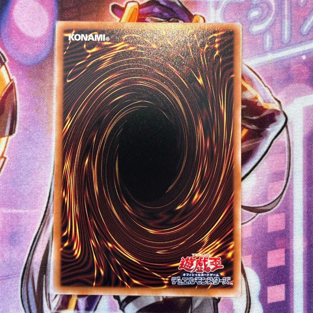 遊戯王 スターダスト・ドラゴン/バスター プリズマ 日版 - メルカリ